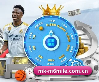 mk-m6mile.com.cn APP