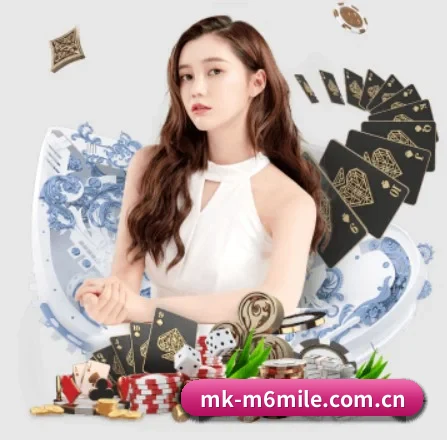 mk-m6mile.com.cn APP 界面